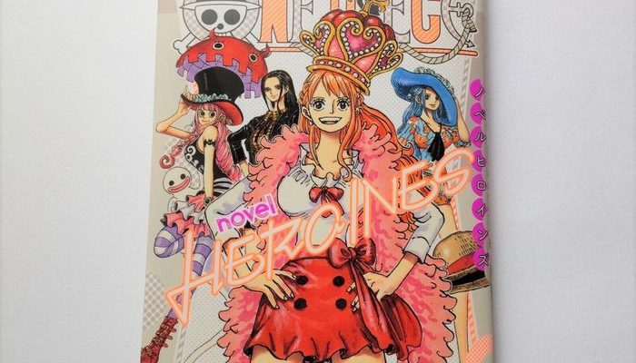 Heroine One Piece Rilis 5 Juli!