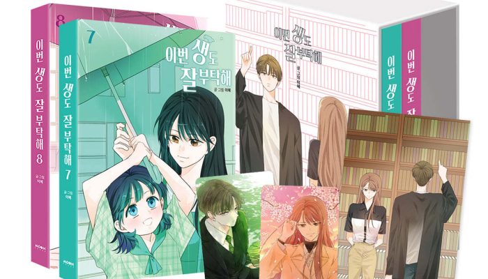 10 Manhwa Romance Fantasy Terpopuler 2025, Nomor 3 Sudah Diadaptasi Drama Korea